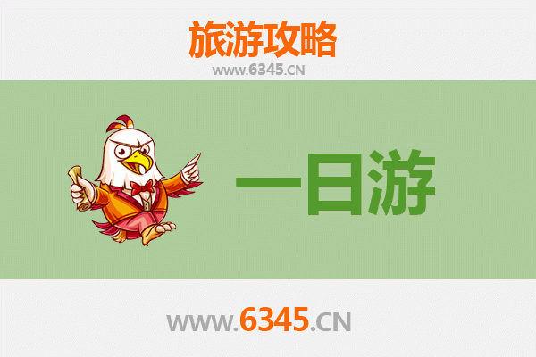 文山丘北自驾一日游攻略：探秘普者黑与田园风光