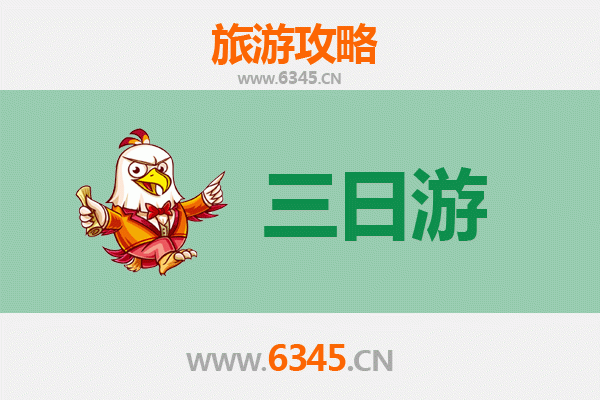 文山丘北三日游全攻略：探秘普者黑与坝美世外桃源