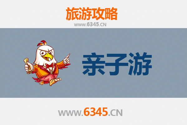 文山丘北亲子游攻略：探秘普者黑，乐享自然与民族风情