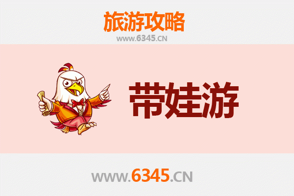 文山丘北亲子游攻略：带娃必去的五大宝藏地