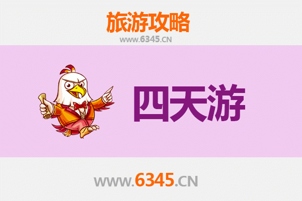 文山丘北四天三夜深度游攻略：探秘普者黑与坝美世外桃源