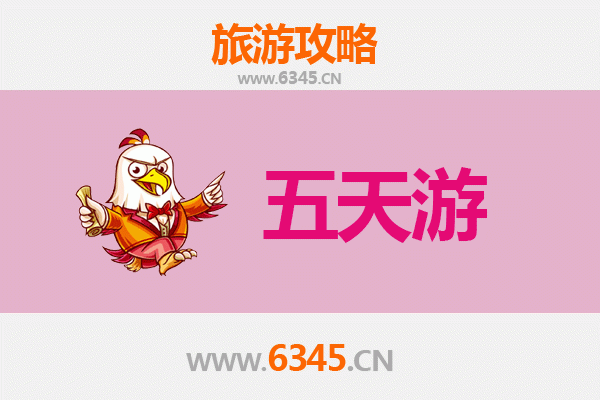 文山丘北五天四夜深度游攻略：探秘普者黑与坝美世外桃源