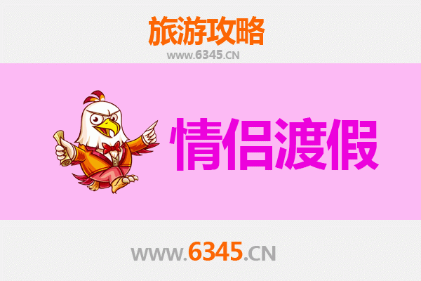 文山丘北情侣浪漫之旅：普者黑与坝美的诗意邂逅