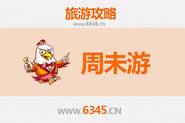 文山丘北周末游攻略：探秘普者黑与坝美世外桃源