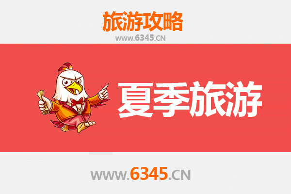 文山丘北夏季避暑全攻略：普者黑荷花海与清凉秘境之旅