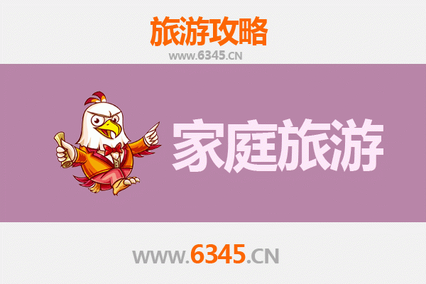 文山丘北家庭亲子游：普者黑与坝美世外桃源全攻略