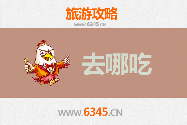 文山丘北美食攻略：品味壮乡风情，寻味地道特色菜